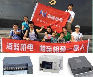 错过了深圳马拉松？那加入海蓝一起爬山吧