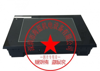 浅谈三菱触摸屏的分类