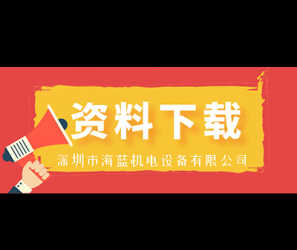 完整的三菱FX系列PLC培训教程_免费下载 完整的三菱FX系列PLC培训教程_免费下载